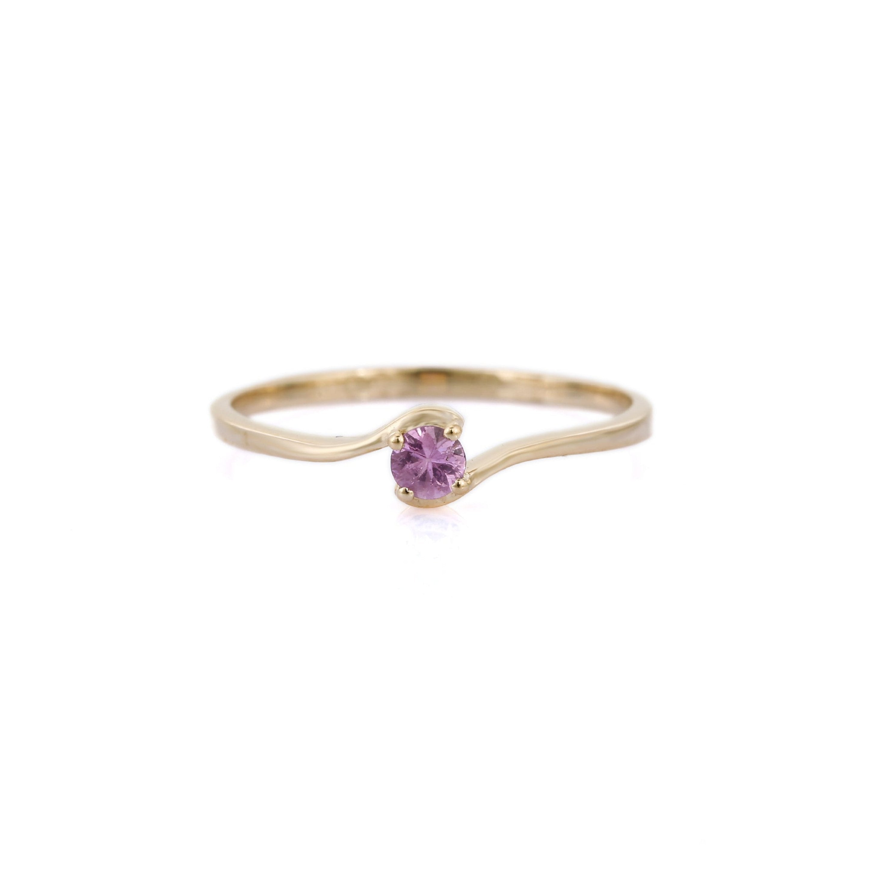 Natural Pink Sapphire Gemstone Ring - 14K Yellow Gold Ring - VR Jewels